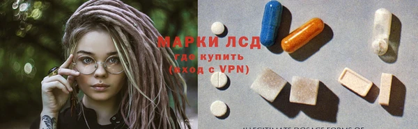кокаин VHQ Балабаново