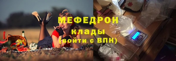 mdma Краснотурьинск