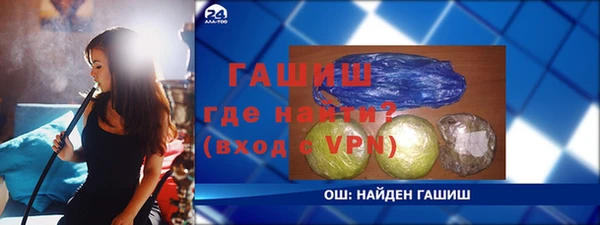 jwh Баксан