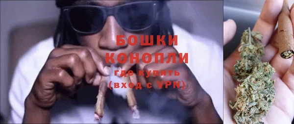 эйфоретик Краснослободск