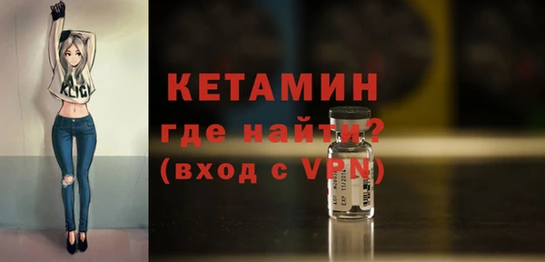 jwh Баксан