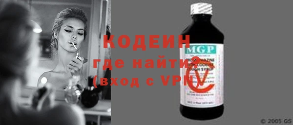 таблы Балахна
