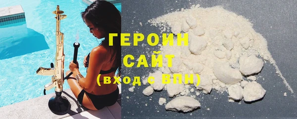 каннабис Елизово