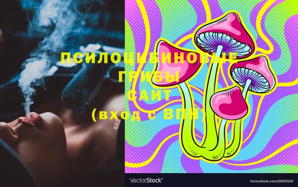 кокаин VHQ Балабаново