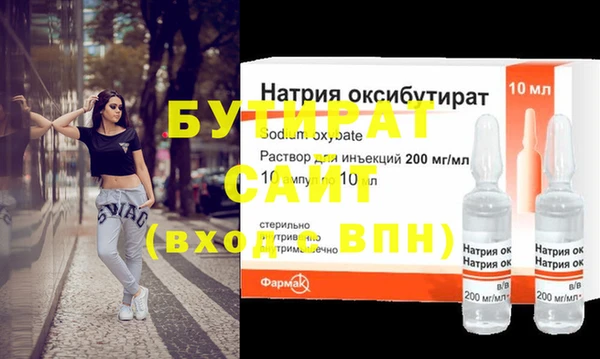 jwh Баксан