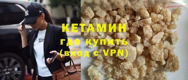 сатива Аркадак