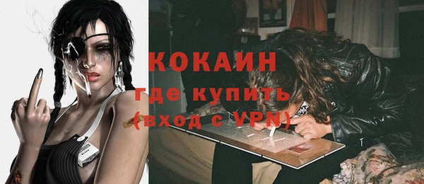 таблы Балахна