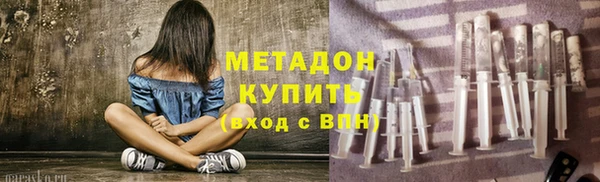 a pvp Ельня