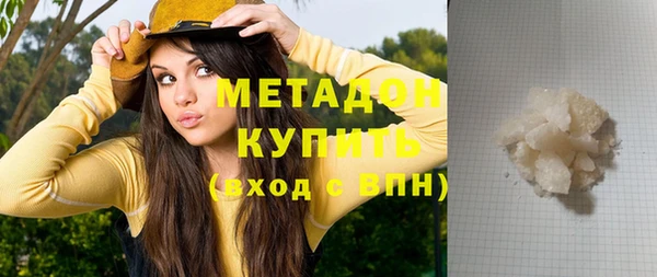 круглые Елабуга