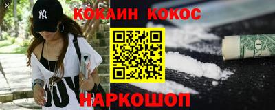 ALPHA PVP Вышний Волочёк