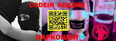 кокаин колумбия Вязники