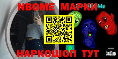 кокаин колумбия Вязники