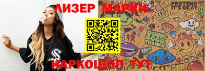 амф Вязьма