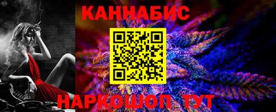 ALPHA PVP Вышний Волочёк