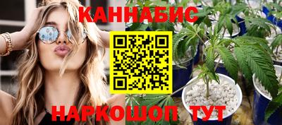 амф Вязьма