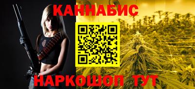 ALPHA PVP Вышний Волочёк