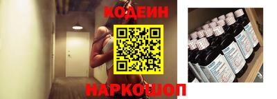 амф Вязьма