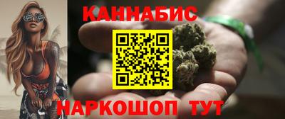 ALPHA PVP Вышний Волочёк