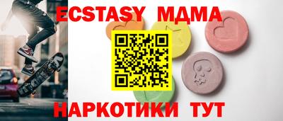 ALPHA PVP Вышний Волочёк