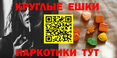 ALPHA PVP Вышний Волочёк