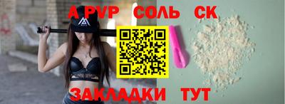 кокаин колумбия Вязники