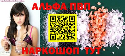 кокаин колумбия Вязники