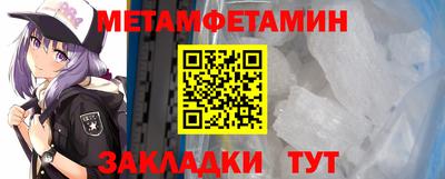 кокаин колумбия Вязники