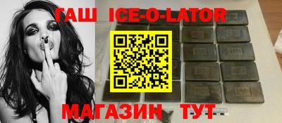 амф Вязьма