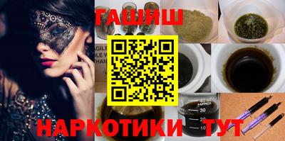 амф Вязьма