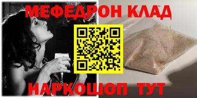 кокаин колумбия Вязники