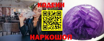кокаин колумбия Вязники