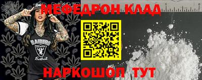 ALPHA PVP Вышний Волочёк