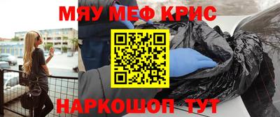 ALPHA PVP Вышний Волочёк